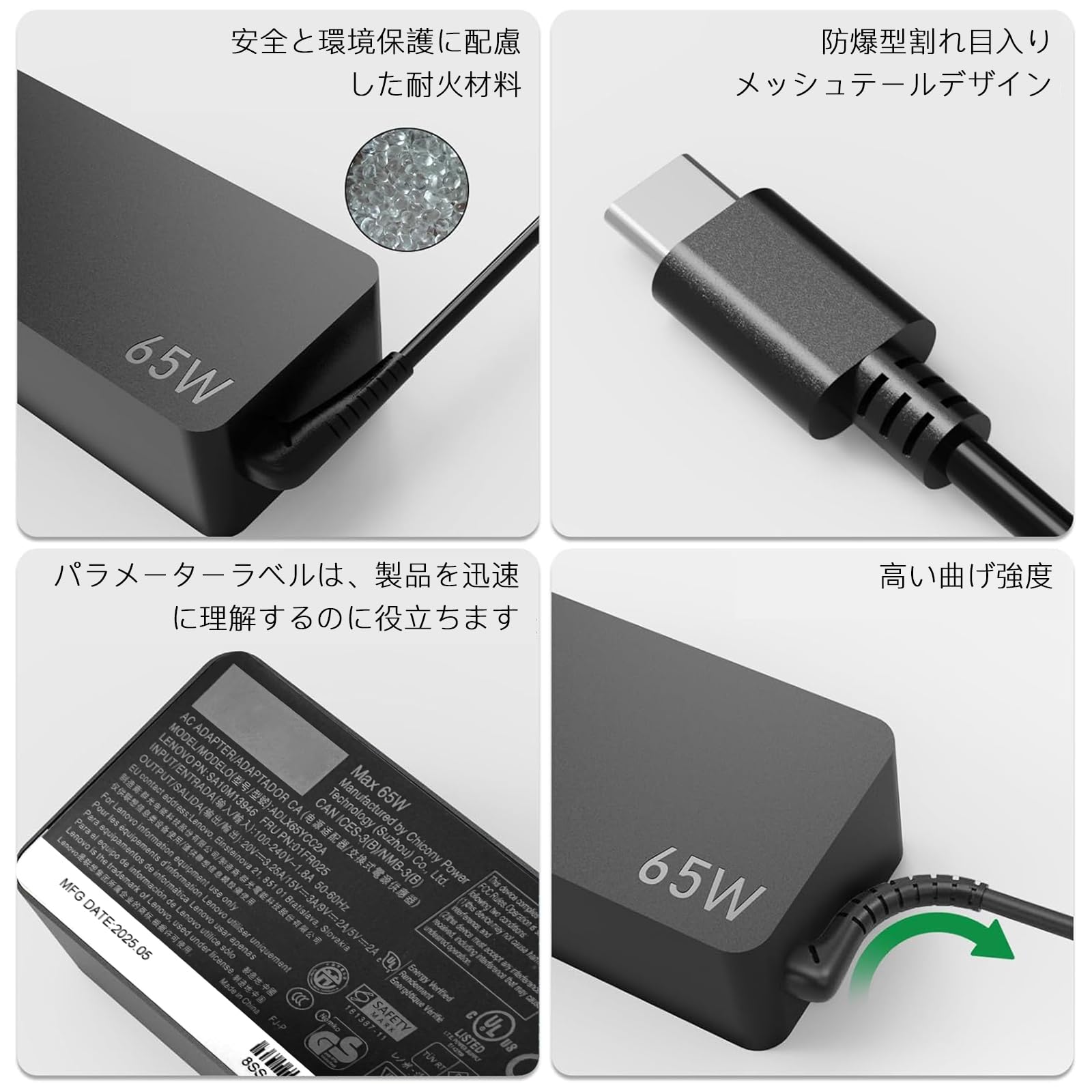 ノートパソコン ACアダプター付き Lenovo ThinkPad P52s Amazon.co.jp: 230W 170W AC充電器と互換性のあるLenovo Thinkpad P73
